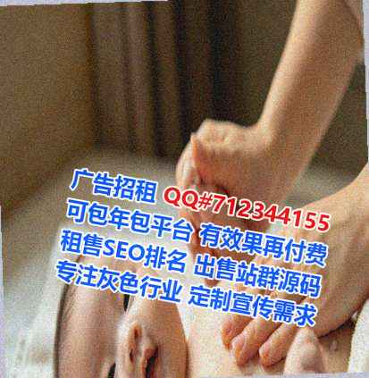 布朗族卵源鞋业经营部